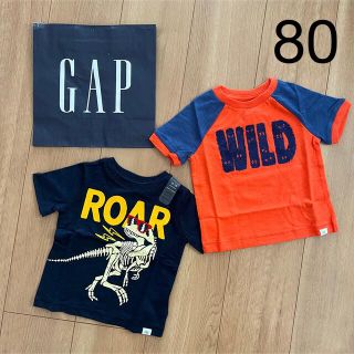 ベビーギャップ(babyGAP)の新品★baby gap半袖Tシャツ2枚セット80(Ｔシャツ)