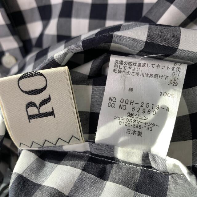 ROPE’(ロペ)のロペ　ギンガムチェック　シャツ レディースのトップス(シャツ/ブラウス(長袖/七分))の商品写真