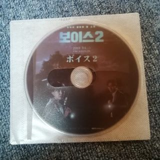 韓国ドラマ「ボイス２」BluRay(TVドラマ)