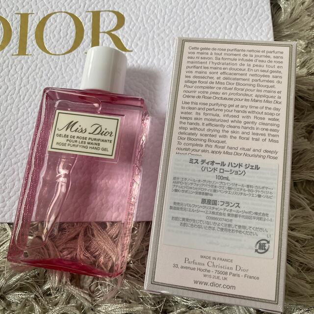 Dior(ディオール)のミスディオール　ハンドジェル　ハンドローション コスメ/美容のボディケア(ハンドクリーム)の商品写真