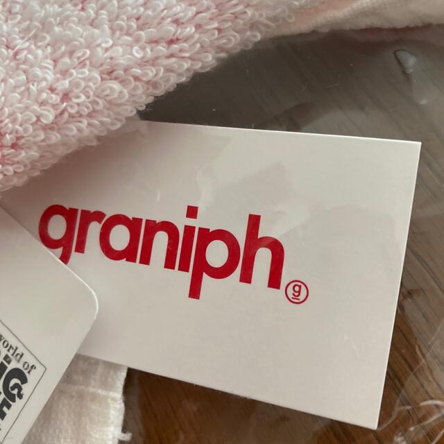 Graniph(グラニフ)のグラニフ　エリック・カール　はらぺこあおむし　タオルハンカチ インテリア/住まい/日用品の日用品/生活雑貨/旅行(タオル/バス用品)の商品写真