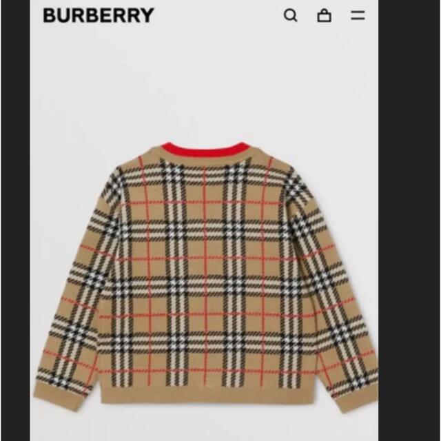 BURBERRY(バーバリー)の新品未使用タグ付き　バーバリー　カーディガン レディースのトップス(カーディガン)の商品写真