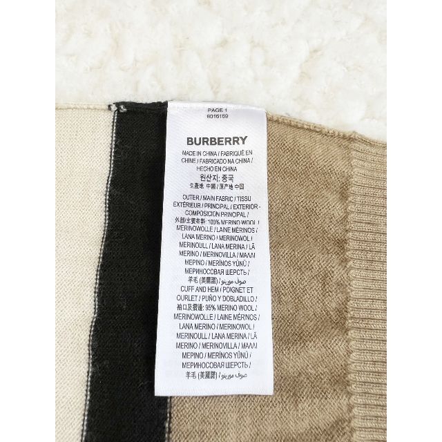 BURBERRY(バーバリー)の BURBERRY 極美品 カーディガン リカルド ティッシ XS レディースのトップス(カーディガン)の商品写真