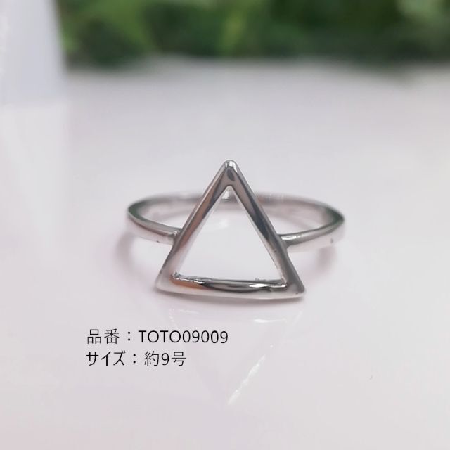 tt09009幾何モチーフ9号リングデザインリング レディースのアクセサリー(リング(指輪))の商品写真