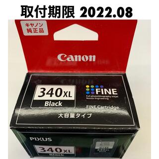 キヤノン(Canon)のCanon BC-340XL 純正品 大容量 Black(PC周辺機器)