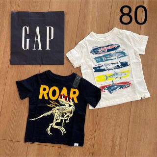 ベビーギャップ(babyGAP)の新品★baby gap半袖Tシャツ2枚セット80(Ｔシャツ)