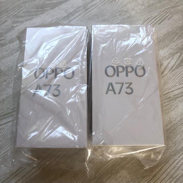 OPPO オッポ A73 版ネービーブルー  ダイナミックオレンジ