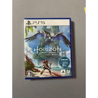 未開封 即発送 Horizon Forbidden West PS5 ホライゾン(家庭用ゲームソフト)