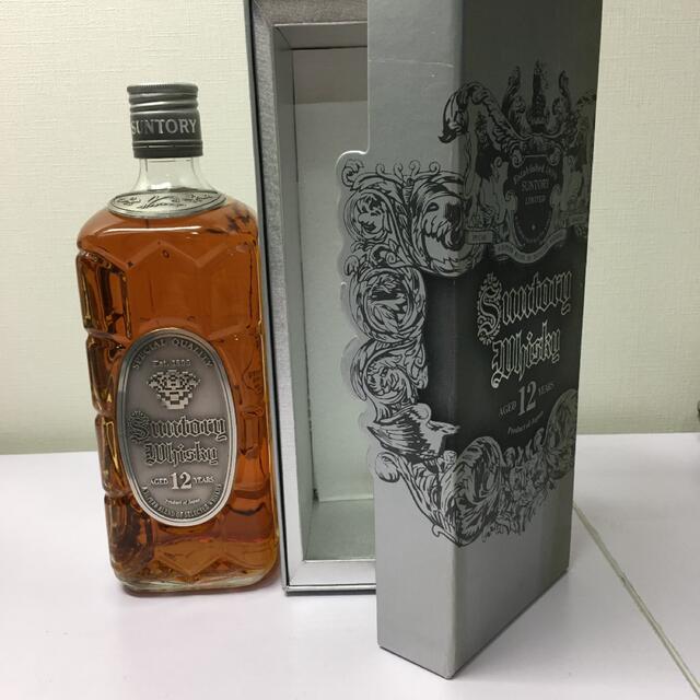 サントリー 銀の特角 12年
