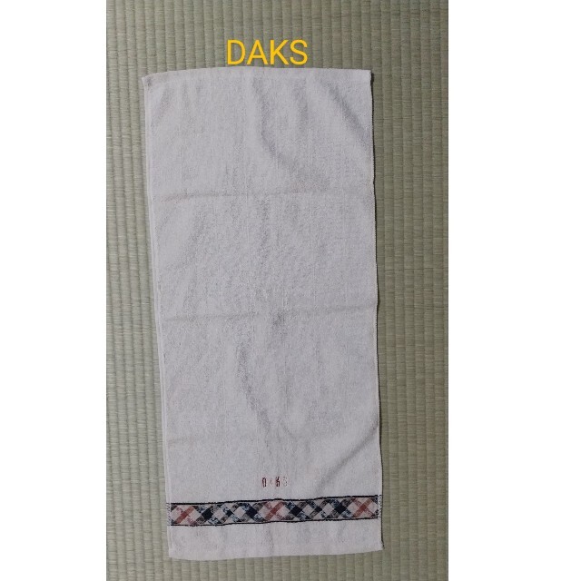 DAKS(ダックス)のDAKS フェイスタオル インテリア/住まい/日用品の日用品/生活雑貨/旅行(タオル/バス用品)の商品写真