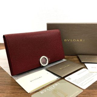 未使用品 GUCCI 長財布 レザー ピンク 458 - www.onkajans.com