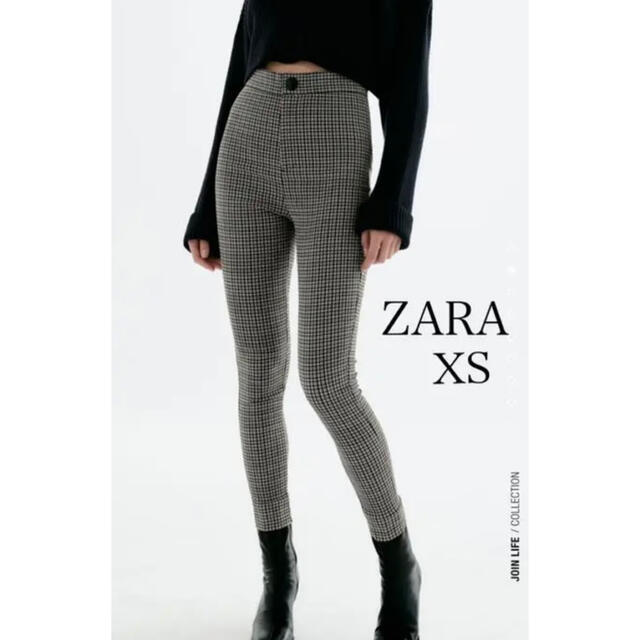 ZARA(ザラ)のZARA  テクスチャー　テックレギンス　XS レディースのレッグウェア(レギンス/スパッツ)の商品写真