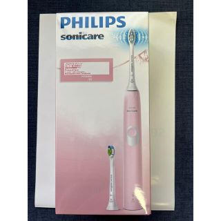 フィリップス(PHILIPS)のあめさん専用　Philips  sonic are  電動歯ブラシ(電動歯ブラシ)