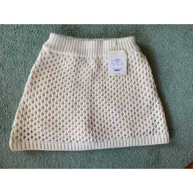 searoomlynn slim knit skirt