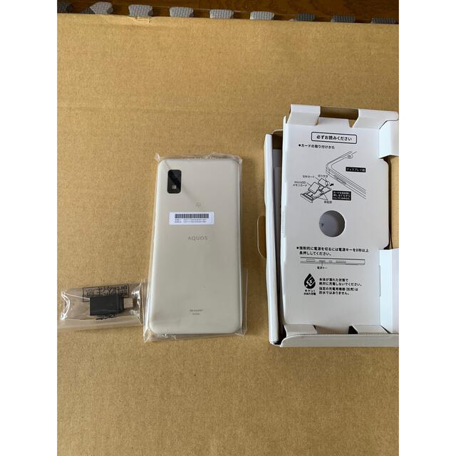 スマートフォン本体 新品 AQUOS wish SHG06