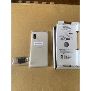 アクオス(AQUOS)の新品　AQUOS wish SHG06 (スマートフォン本体)