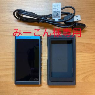 ウォークマン(WALKMAN)の⭐︎みーこん様専用⭐︎SONY WALKMAN NW-A55 美品　ウォークマン(ポータブルプレーヤー)