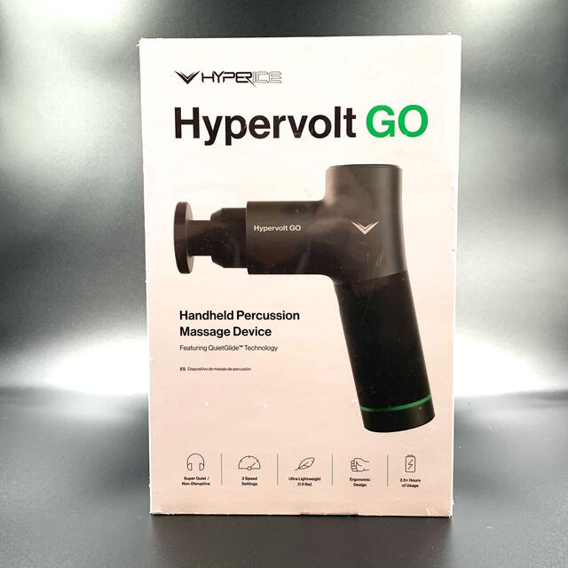 Hypervolt GO ハイパーボルトゴー 新品未開封