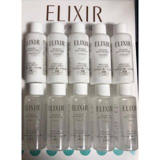 エリクシール(ELIXIR)の資生堂 エリクシール ローション+エマルジョンT Ⅱ18ml *10本(サンプル/トライアルキット)