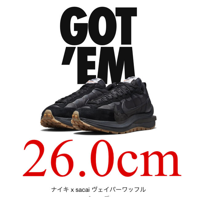 NIKE×sacai ヴェイパーワッフル　26.0cm