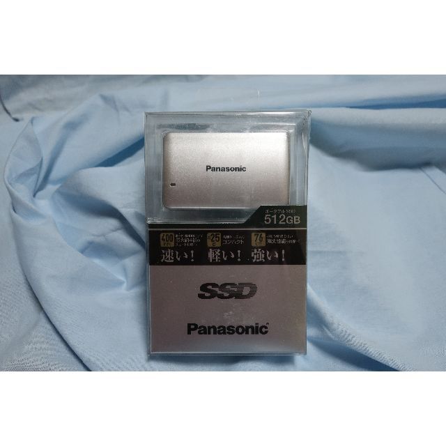 Panasonic ポータブルSSD　512GB(新品・未開封）