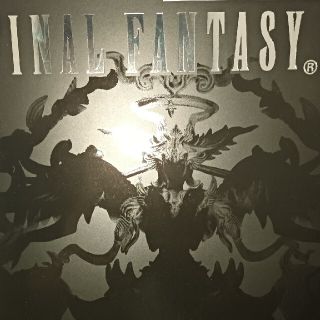 スクウェアエニックス(SQUARE ENIX)のFINAL FANTASY14 マイスタークオリティ　聖天使アルテマ(キャラクターグッズ)