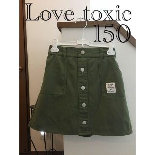 ラブトキシック(lovetoxic)のNOA様専用❤︎Lovetoxic 150 台形スカパン　カーキ(スカート)