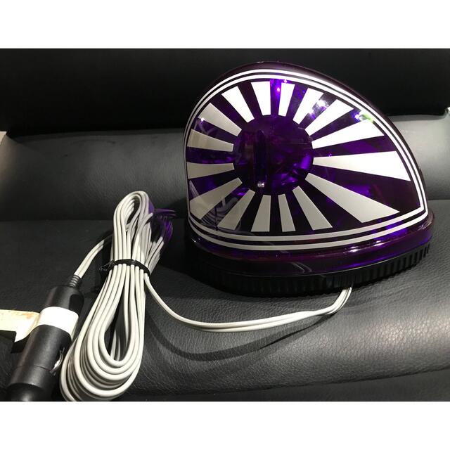 パトランプ パトライト 紫 回転灯 日章 - 自動車