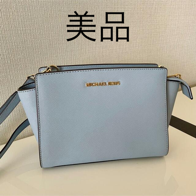 美品☆マイケルコース ショルダーバッグ