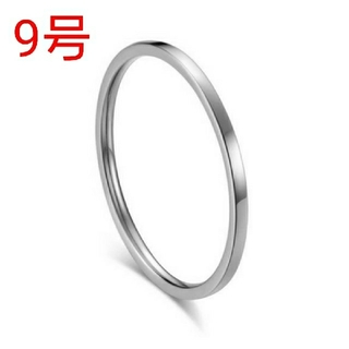 ステンレス 極細 シンプル リング 指輪 1mm シルバー 9号(リング(指輪))