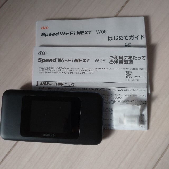 ポケットWiFi スマホ/家電/カメラのPC/タブレット(PC周辺機器)の商品写真