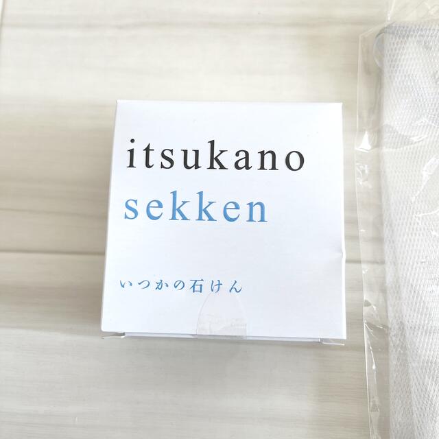 水橋保寿堂製薬(ミズハシホジュドウセイヤク)の水橋保寿堂製薬 いつかの石けん 専用ネット 新品未使用 コスメ/美容のスキンケア/基礎化粧品(洗顔料)の商品写真