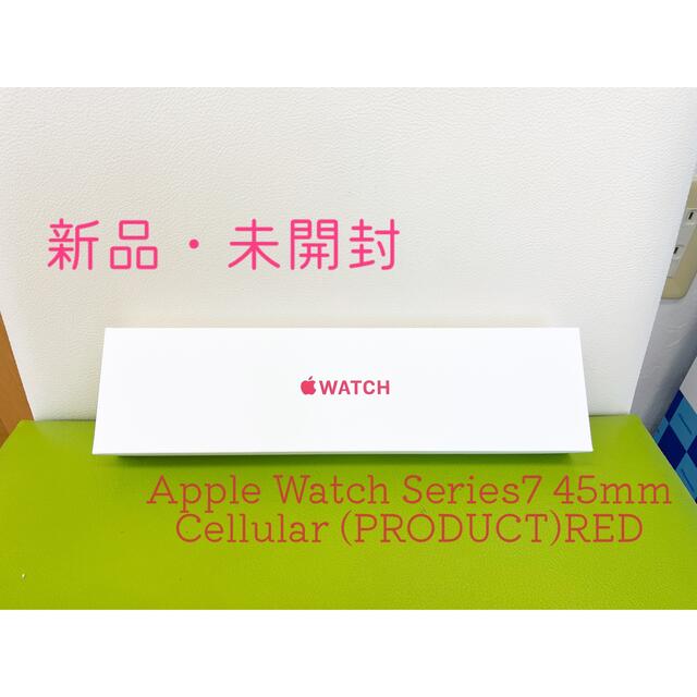 新品・未開封　Apple Watch Series7 45mm CellularMKJU3JA