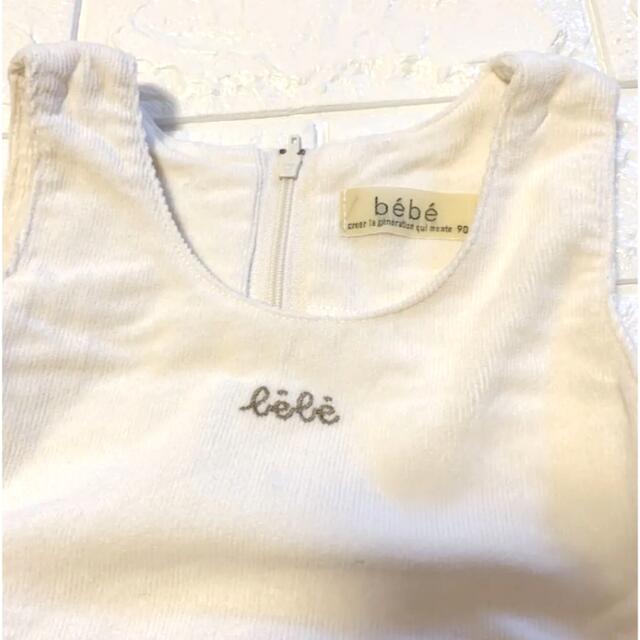 BeBe(ベベ)の美品　90 べべ　白の上品なワンピース キッズ/ベビー/マタニティのキッズ服女の子用(90cm~)(ワンピース)の商品写真