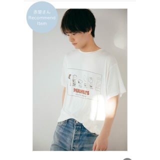 ジェラートピケ(gelato pique)の赤楚衛二と楽しむスヌーピーとエコフレンドリーな日　ジェラピケスヌーピー　Tシャツ(Tシャツ(半袖/袖なし))