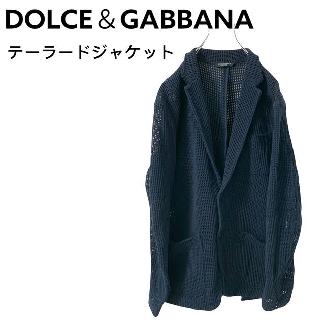 DOLCE&GABBANA(ドルチェアンドガッバーナ)の美品✨　ドルチェアンドガッバーナ メッシュ テーラードジャケット メンズのジャケット/アウター(テーラードジャケット)の商品写真