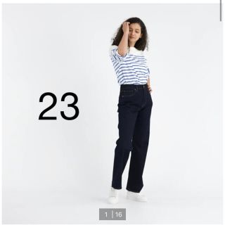 ユニクロ(UNIQLO)のAyn様専用です◎(デニム/ジーンズ)