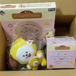 ボウダンショウネンダン(防弾少年団(BTS))のBT21 一番くじ CHIMMY(キャラクターグッズ)