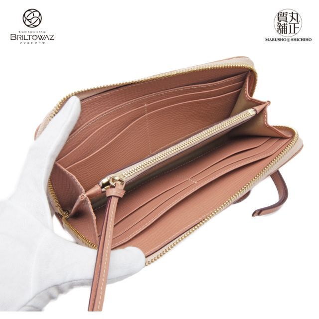 Chloe - 【Sale】クロエ レザーボウ ラウンドジップウォレット Chloe - 【Sale】クロエ レザーボウ ラウンドジップウォレット