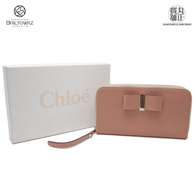 Chloe - 【Sale】クロエ レザーボウ ラウンドジップウォレット Chloe - 【Sale】クロエ レザーボウ ラウンドジップウォレット