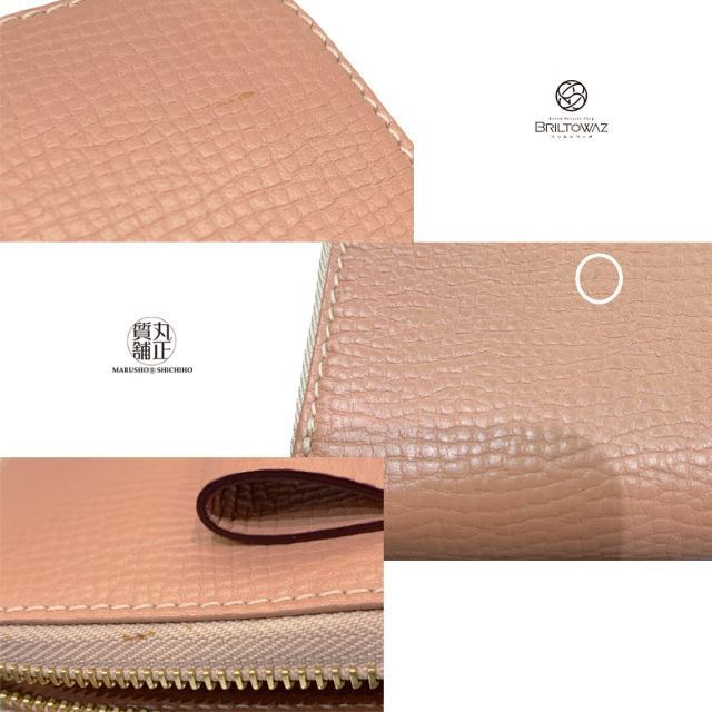Chloe - 【Sale】クロエ レザーボウ ラウンドジップウォレット Chloe - 【Sale】クロエ レザーボウ ラウンドジップウォレット