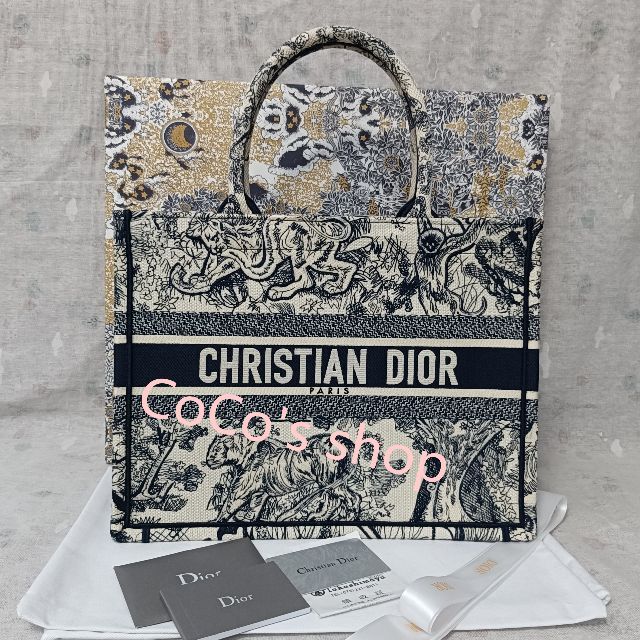 DIOR BOOK TOTE ミディアムバッグ トートバッグ