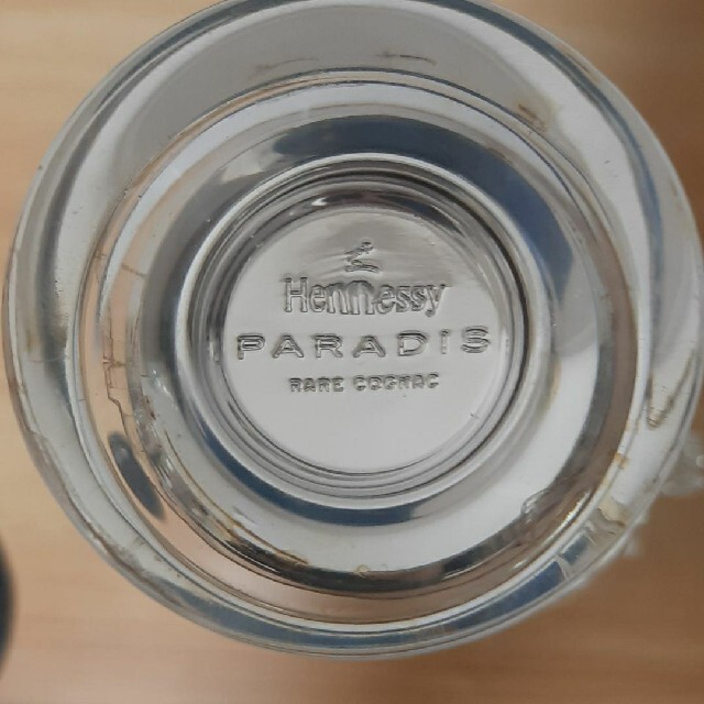 【レア】Hennessy PARADIS 700ml 空き瓶 ケース付