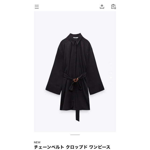 ZARA(ザラ)のチェーンベルトクロップドワンピース　ZARA レディースのワンピース(ひざ丈ワンピース)の商品写真