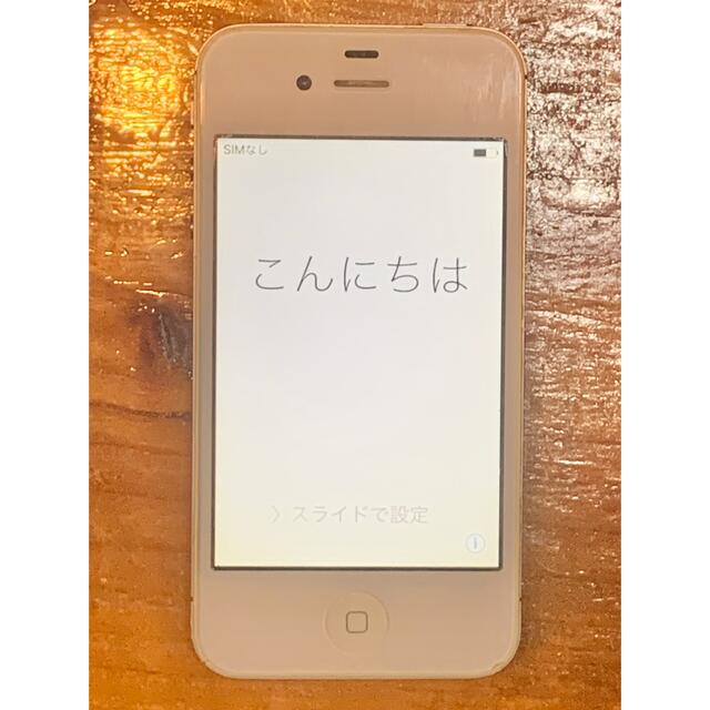 iPhone(アイフォーン)のiPhone 4s white 64GB Softbank MD261J/A スマホ/家電/カメラのスマートフォン/携帯電話(スマートフォン本体)の商品写真