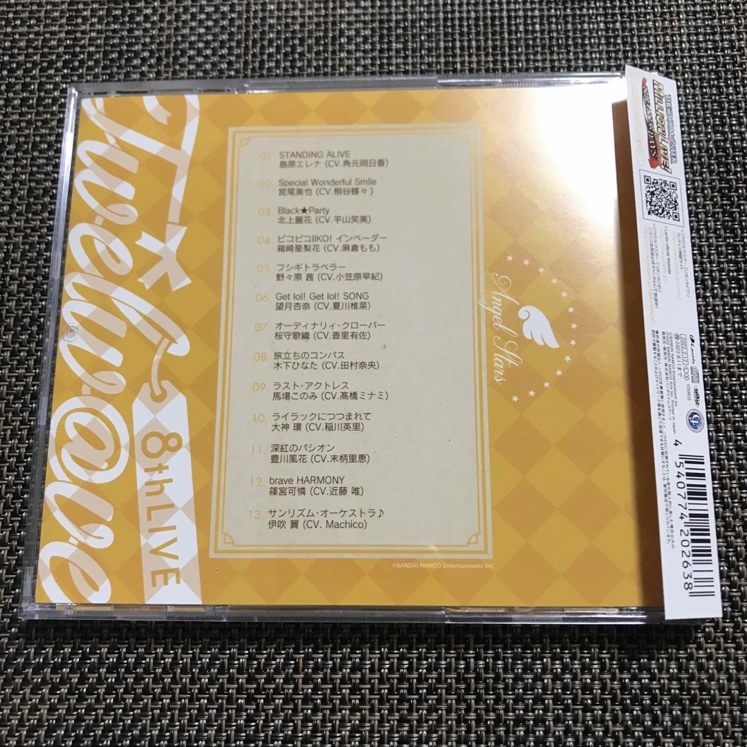 THE IDOLM@STER LIVE THE@TER SOLO COLLEC… エンタメ/ホビーのCD(ゲーム音楽)の商品写真