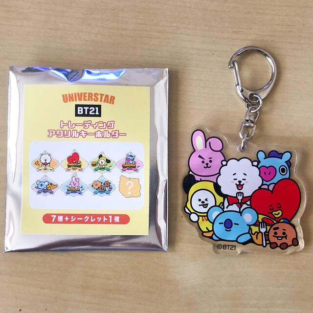 BT21 - BT21 トレーディングアクリルキーホルダー シークレット BTS の通販 by kam's shop|ビーティーイシビルならラクマ BT21 - BT21 トレーディングアクリルキーホルダー シークレット BTS の通販 by kam's shop|ビーティーイシビルならラクマ