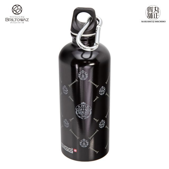 新規購入 コラボ ベルルッティ×SIGG ノベルティボトル 黒 アルミ 0.6L タンブラー