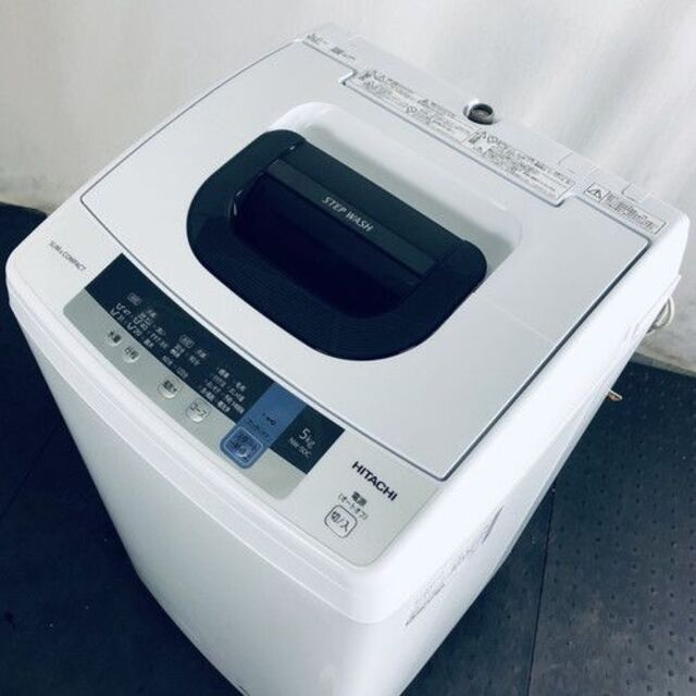 ★送料･設置無料★  中型洗濯機 日立 (No.2485)