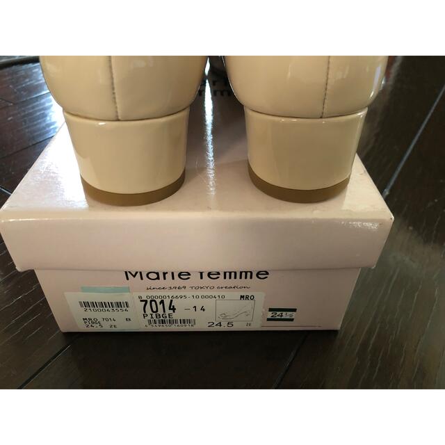 Marie femme(マリーファム)の極美品　Marie femmeマリーファム　エナメルパンプス24.5㎝2E レディースの靴/シューズ(ハイヒール/パンプス)の商品写真